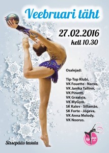 Veebruari täht 2016